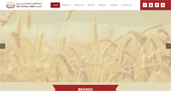 Desktop Screenshot of omanflourmills.com
